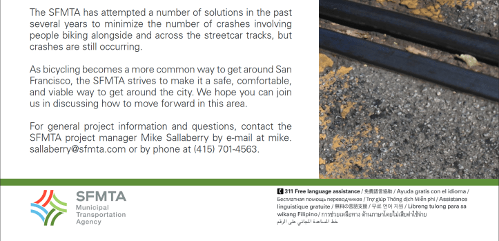 SFMTAmtgFlierJune2017-bottom